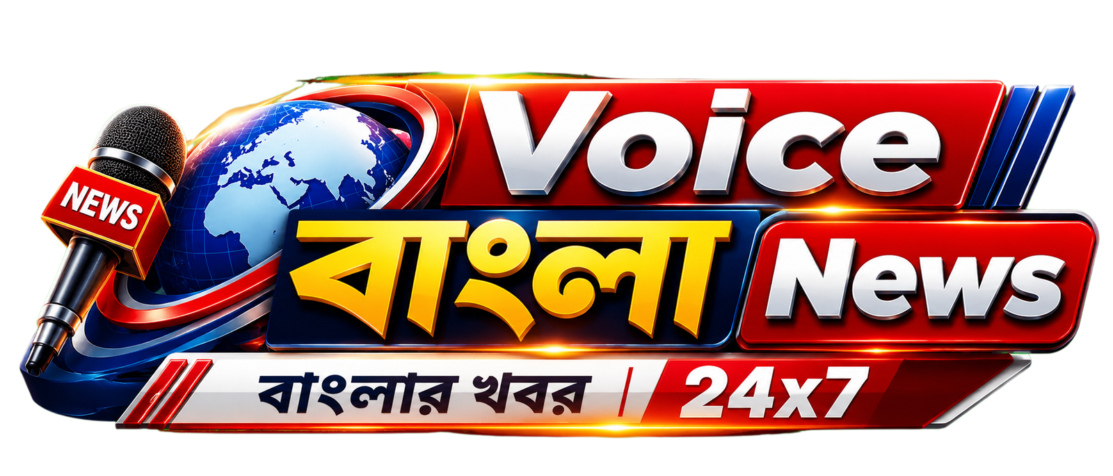 Voice বাংলা News